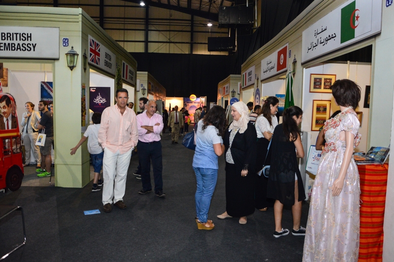 Festival of Ramadaniyat Beirutiya